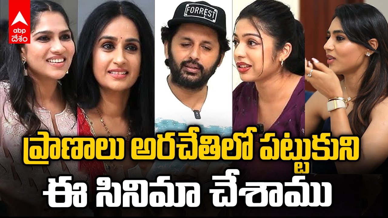 Hero Nithin Interview with Heroine | తమ్ముడు హీరోయిన్స్ తో నితిన్ చిట్ చాట్ | ABP Desam