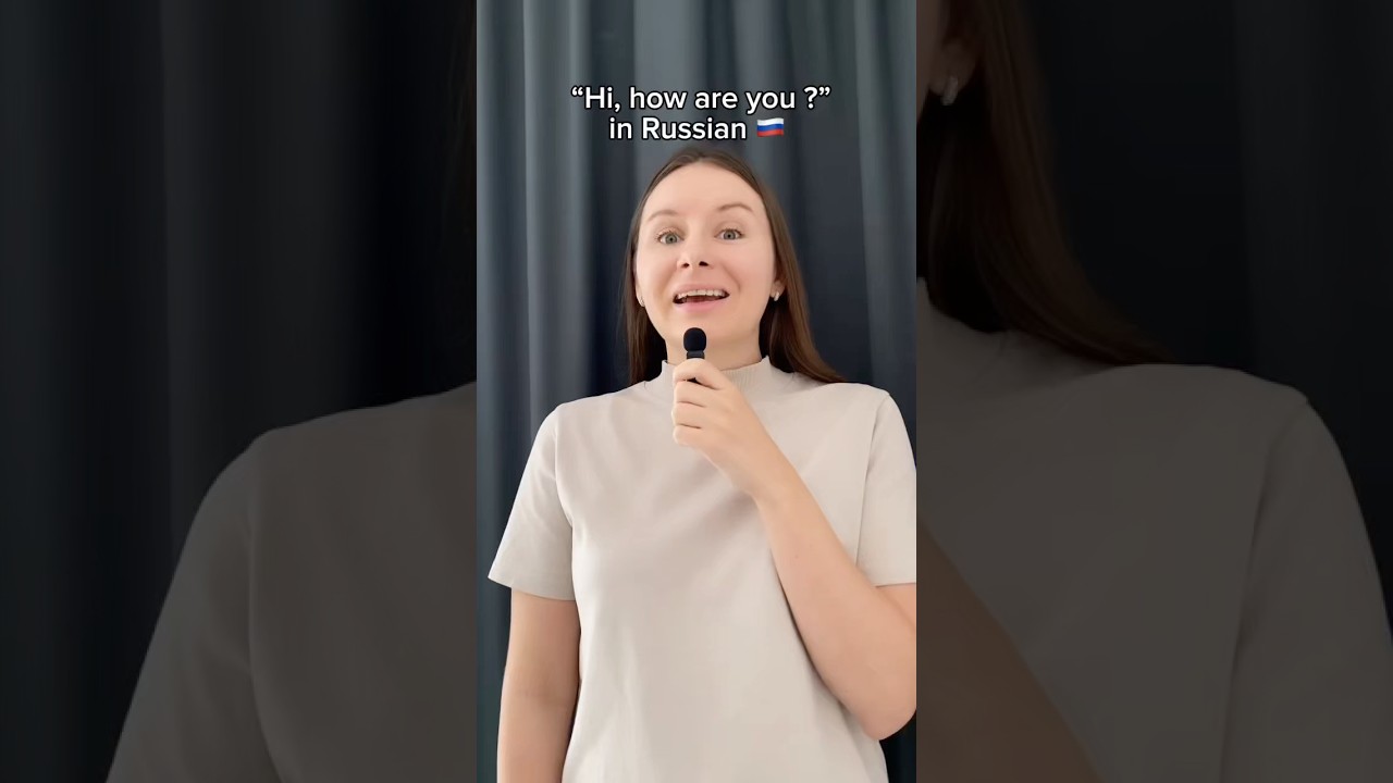 How to say 