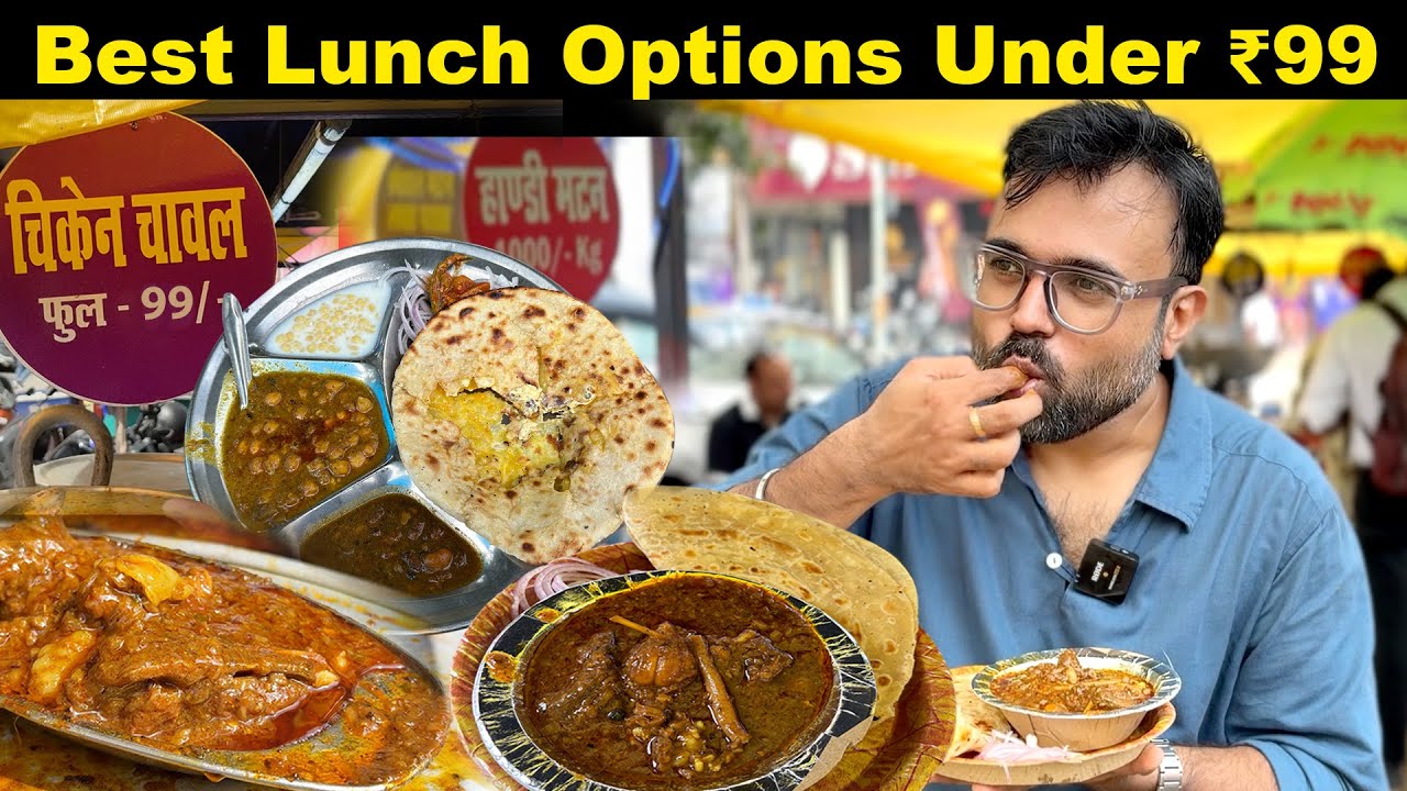 Top 3 Lunch options under ₹99 in Patna | Spicy Mutton Curry, Kulchas and more | Foodie Robin Mutton