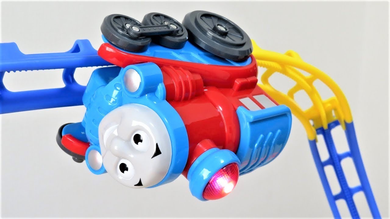 Introducing roller coaster toys