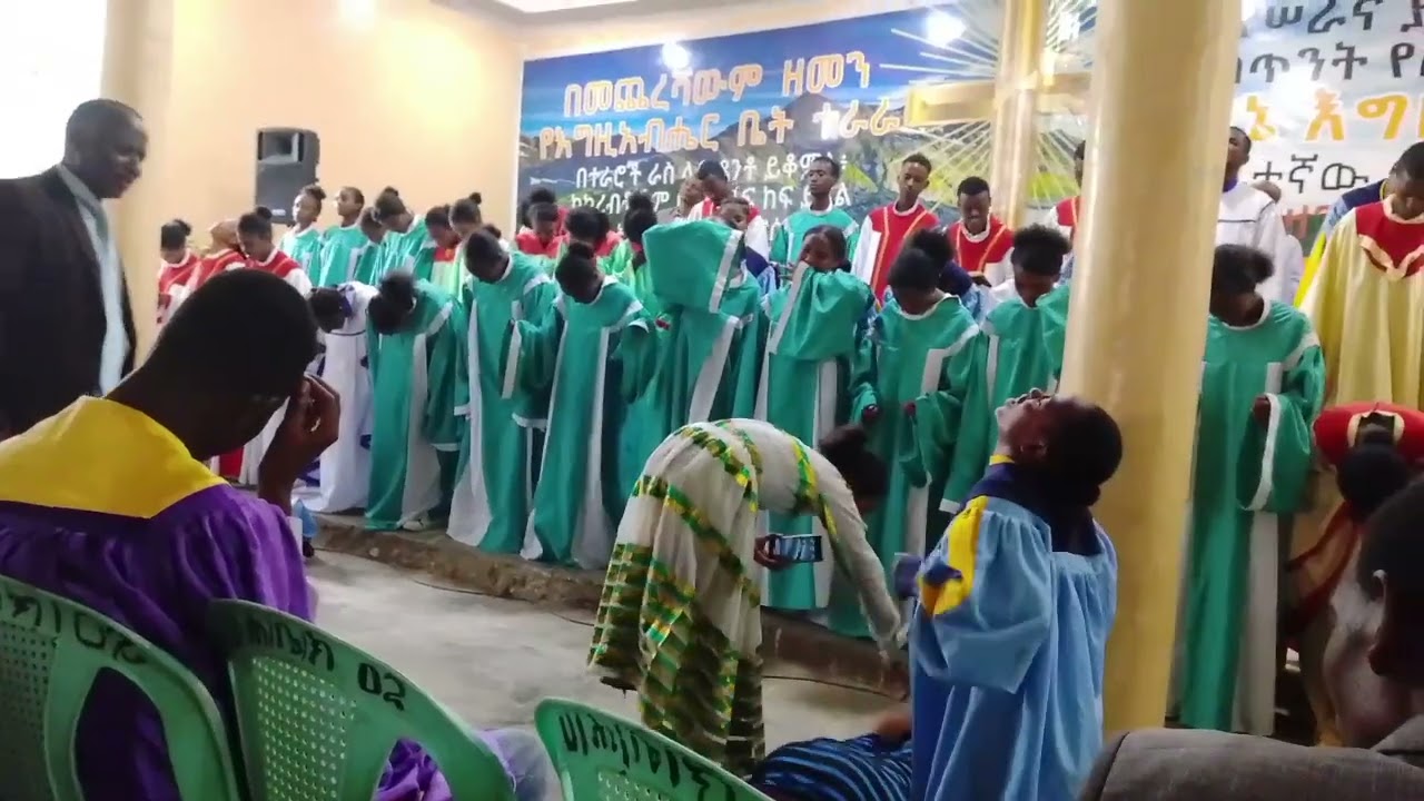 |Spiritual song by the language of Hadiyisa!!| #Apostolicchurch #protestant #ortodox