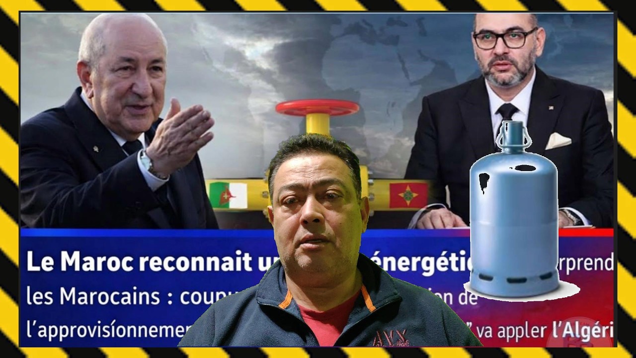 مصيبة المغرب يعيش أكبرأزمة طاقوية ستكلفه ثمن باهض