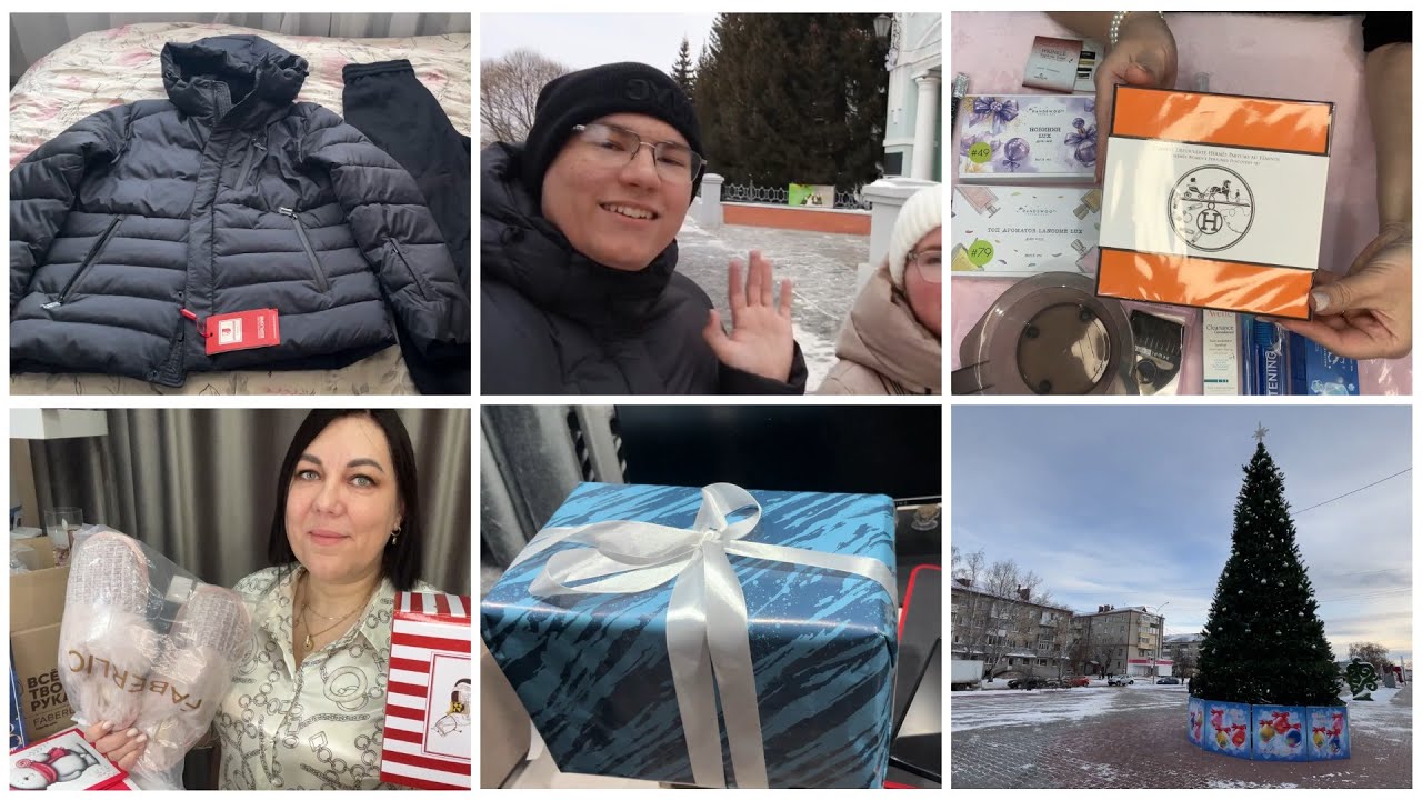 🥰КИРИЛЛ ГУЛЯЕТ С АНЕЙ🎁ОТКРЫВАЕТ ПОДАРОК🛍️ОБНОВКИ ДЛЯ ВАДИМА🎄ПОКУПКИ НА НГ🤪НА НАС ХОТЕЛИ ПОДАТЬ В СУД