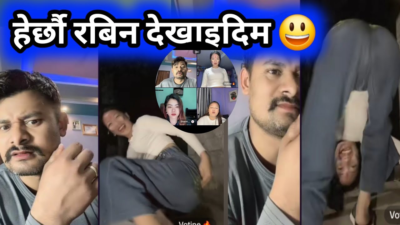 आजको गेममा खतरा पनिसमेन्ट भयो। 😄 rooben khadka comedy? rooben khadka tiktok live? rooben khadka show