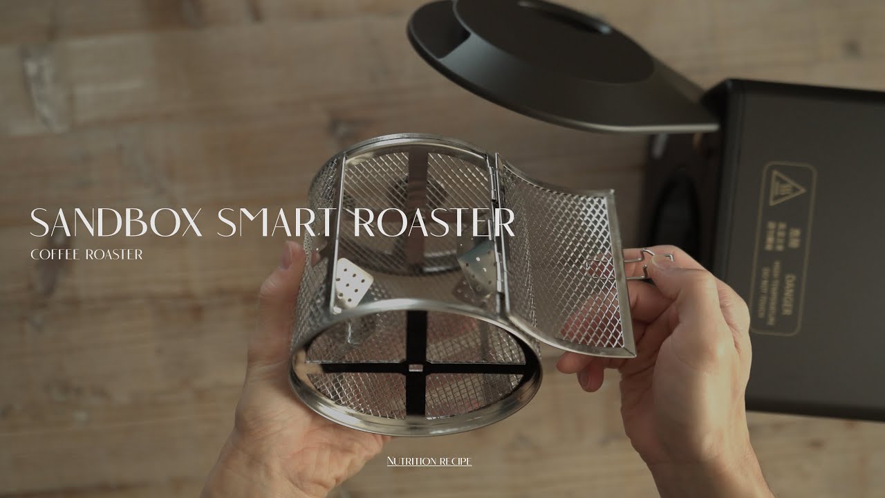 ☆サンドボックスロースターで生豆を焙煎してみた｜Sandboxroaster｜コーヒーロースター｜Makuake｜クラウドファンディング