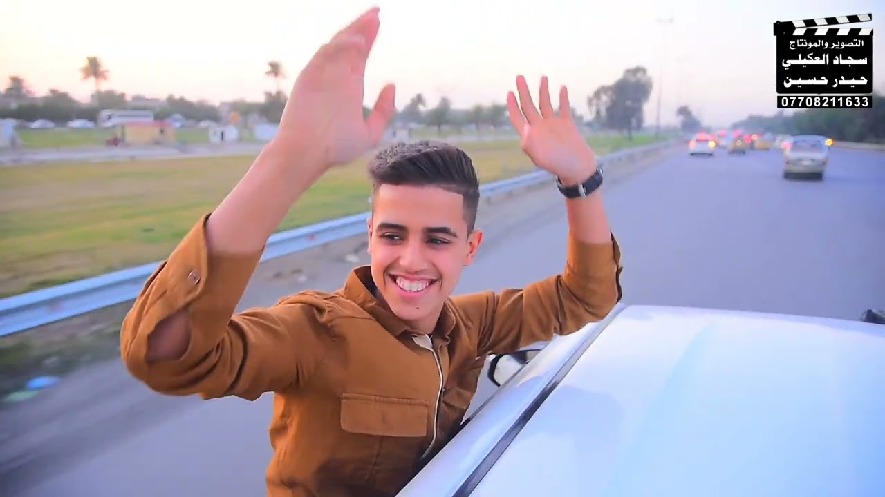 { حفل زفاف الحبيب حسين عواد السعيدي }{الف مبروك التصوير والمونتاج سجاد العكيلي