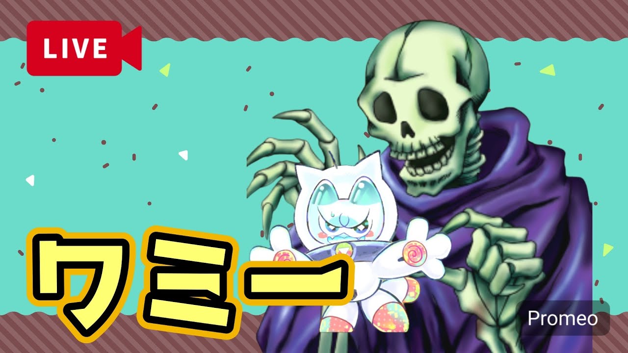 ＃おはくま