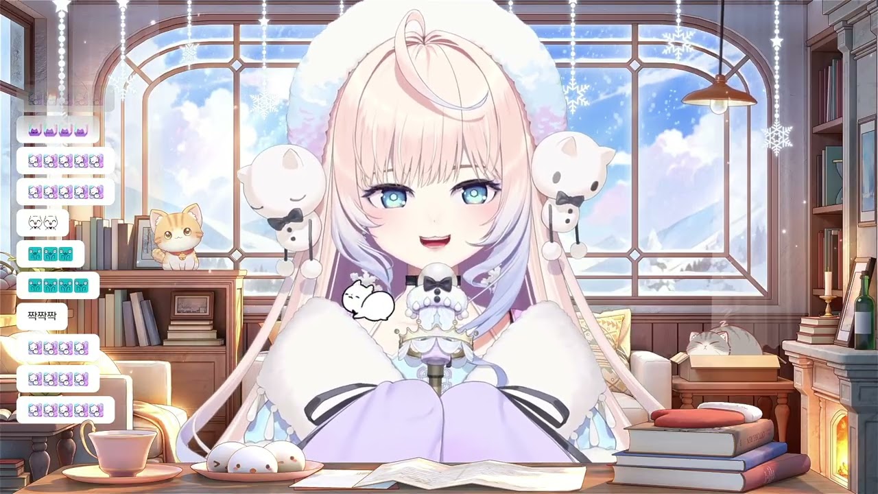 2026 02 23 눈잔비 - 사별