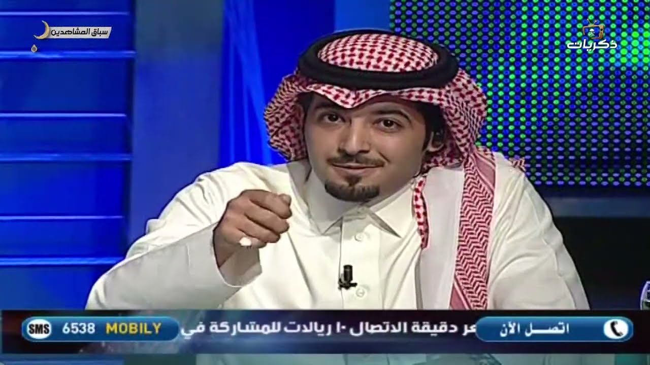 برنامج سباق المشاهدين ضيوف الحلقة:  الفنان ماجد مطرب فواز والفنان مشعل المطيري