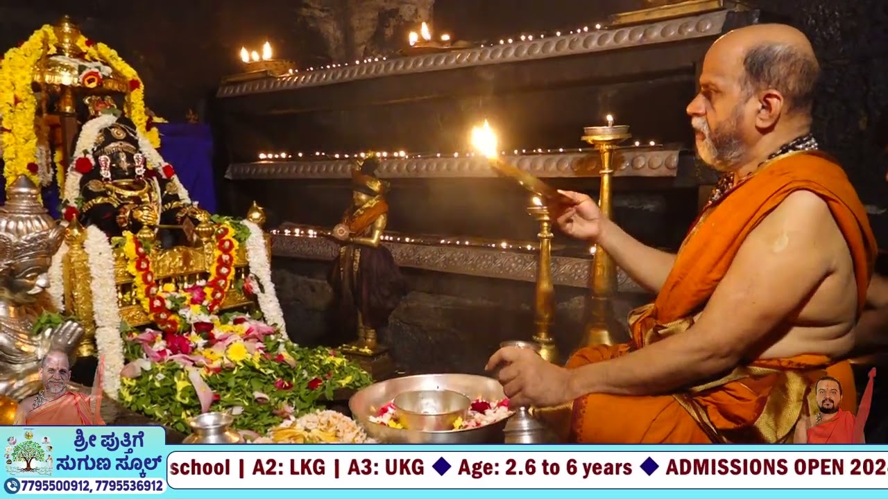 - Today's ALANKARA -  MUDRESHAKRISHNA  - Sri Krishna* ಇಂದಿನ ಅಲಂಕಾರ -  ಮುದ್ರೇಶಕೃಷ್ಣ -  ಶ್ರೀ ಕೃಷ್ಣ