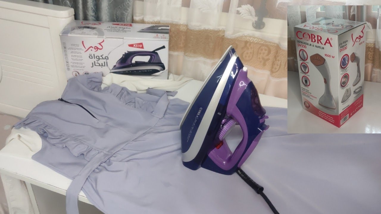 جبتلكم أحسن مكواة بخار ممكن تكسبيها من عند كوبرا👌مكواة بخار محمولة DV230 ومكواة بخار K510.