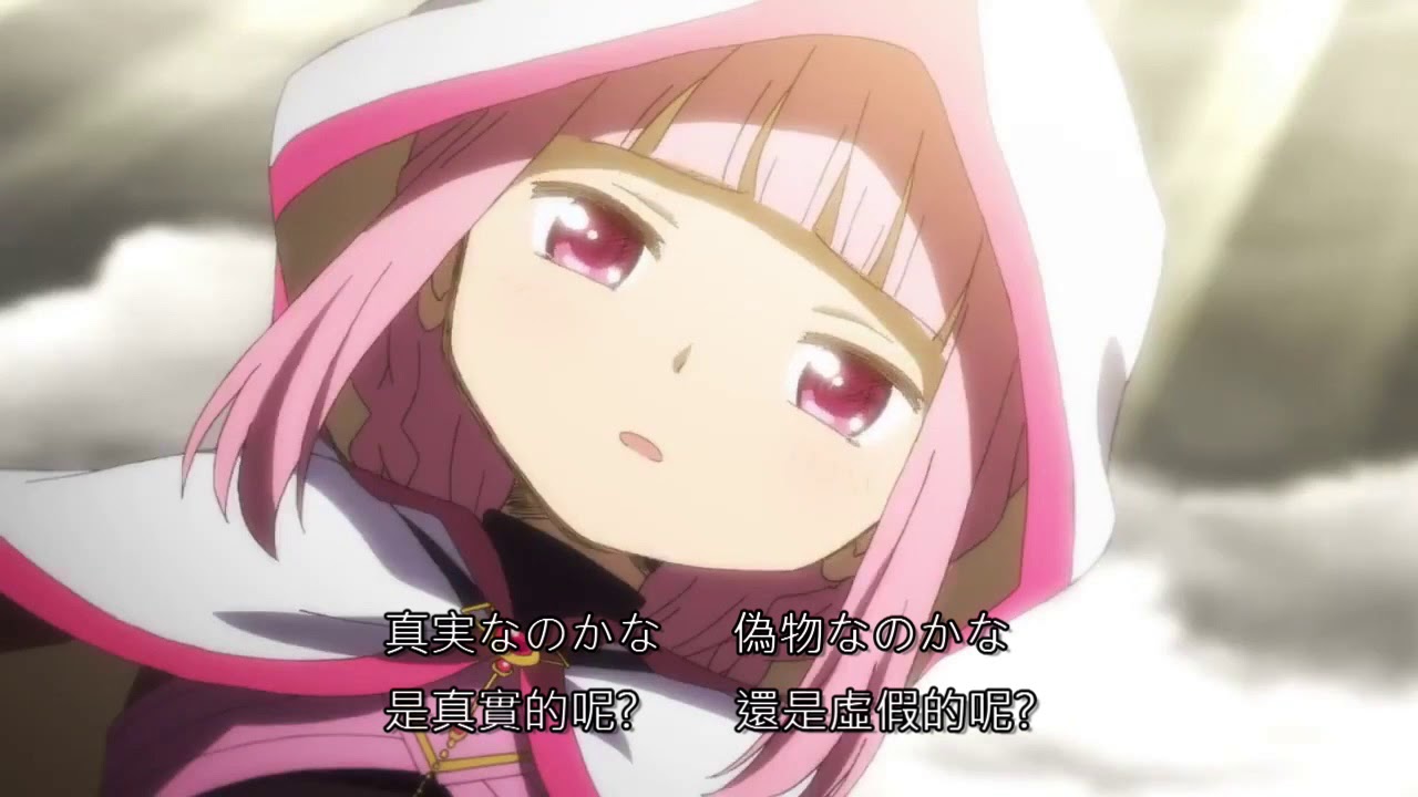 MAD-Claris-シグナル