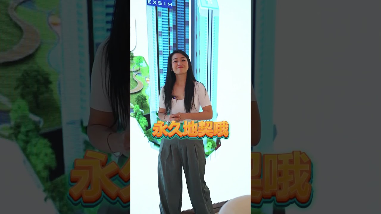 这个 全新项目 是位于🇲🇾新山市中心，🤩地点超级靠近🚝RTS‼️重点 🚶🏻&zwj;♂️走路只需850米就能抵达CIQ