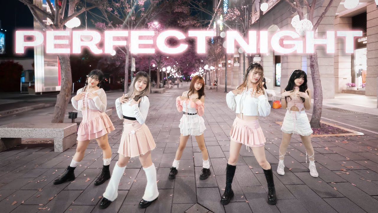 [KPOP IN PUBLIC CHALLENGE] LE SSERAFIM(르세라핌) ‘Perfect Night’ DANCE COVER BY UNLOCK!