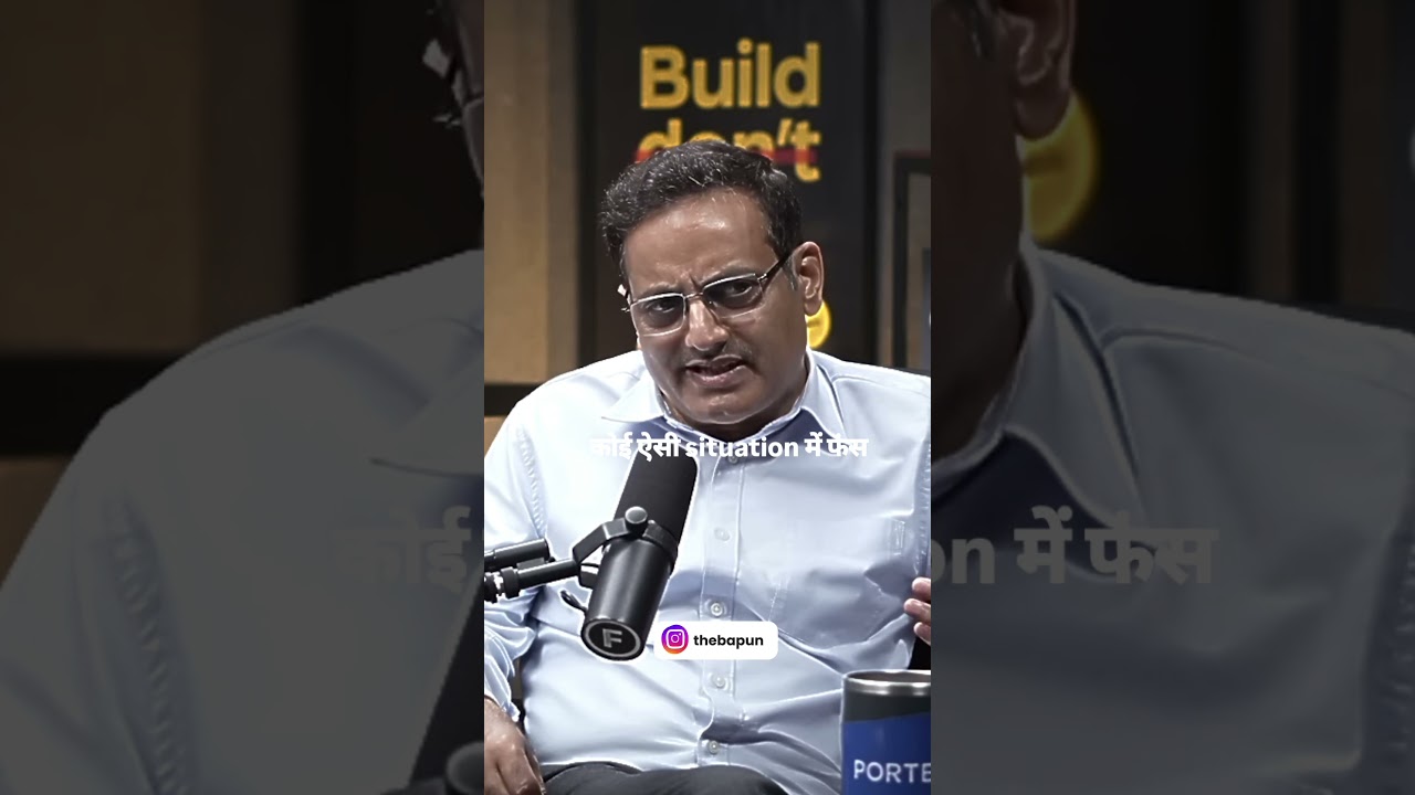 Is a senior IAS officers can help his own #viralpodcast #vikasdivyakirtisir #podcast #trendingshorts