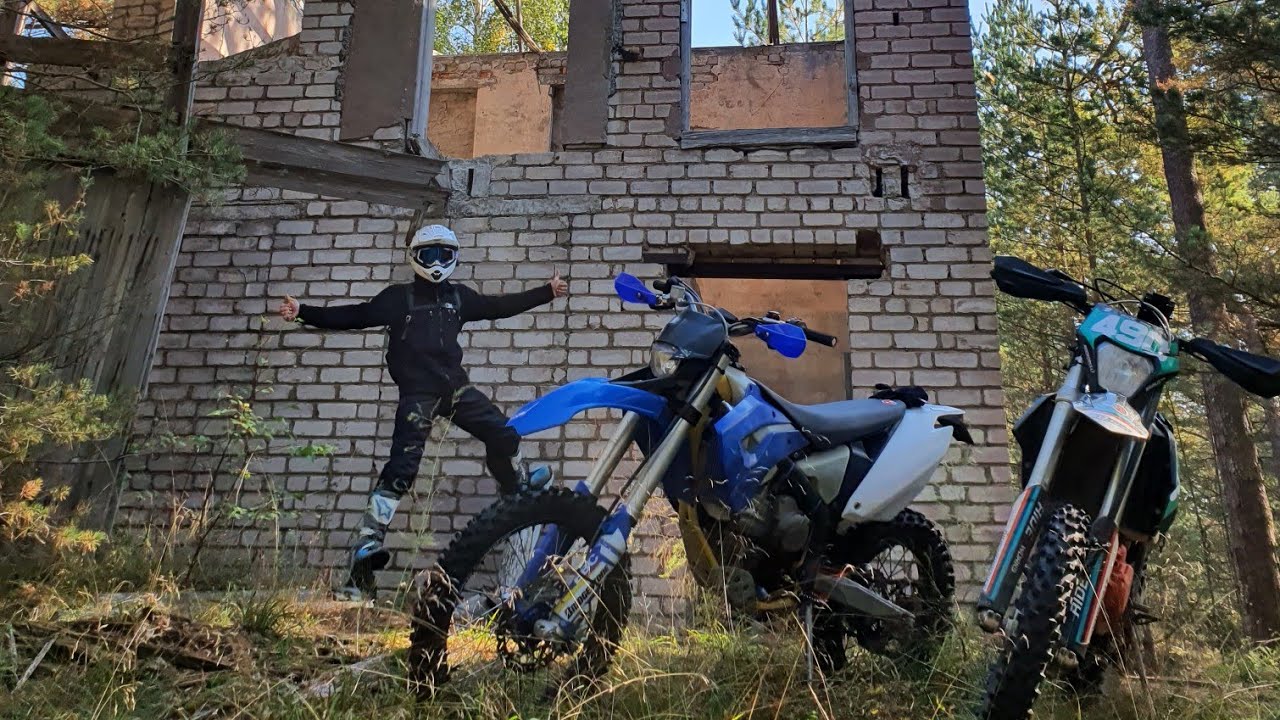Offroad fun husaberg fe390 ktm excf 350
