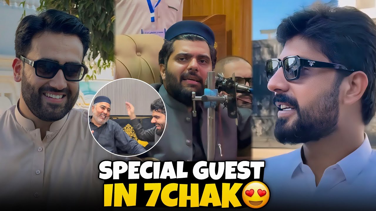Special Guest came to 7 Chak | Mandi bahudin tour | Bilal Marth 