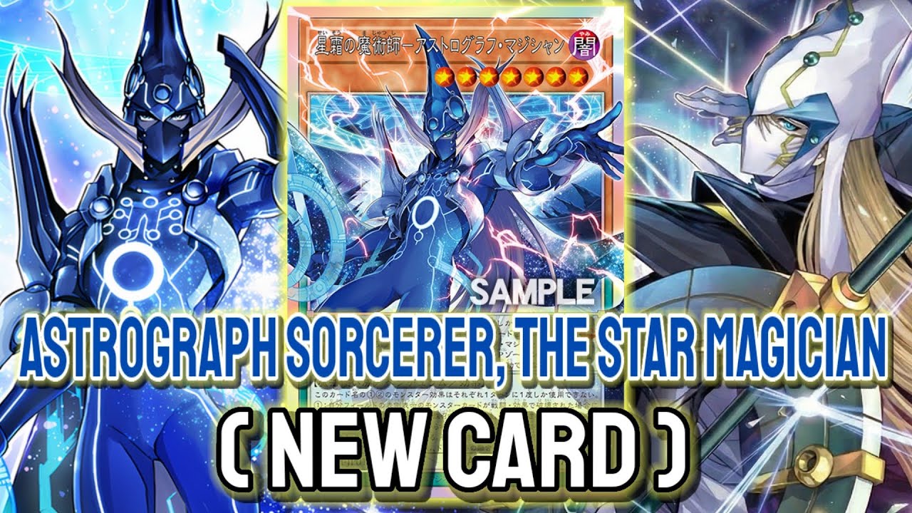 New Astrograph Sorcerer ‼️ YGOPRO - Astrograph Sorcerer, the Star Magician Feb.2026 | New Card