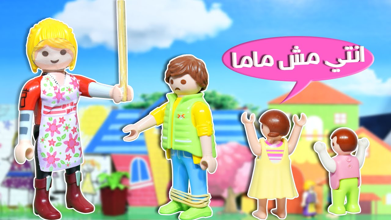 زيزي عملت نفسها ماما - عائلة ساندي - قصص اطفال