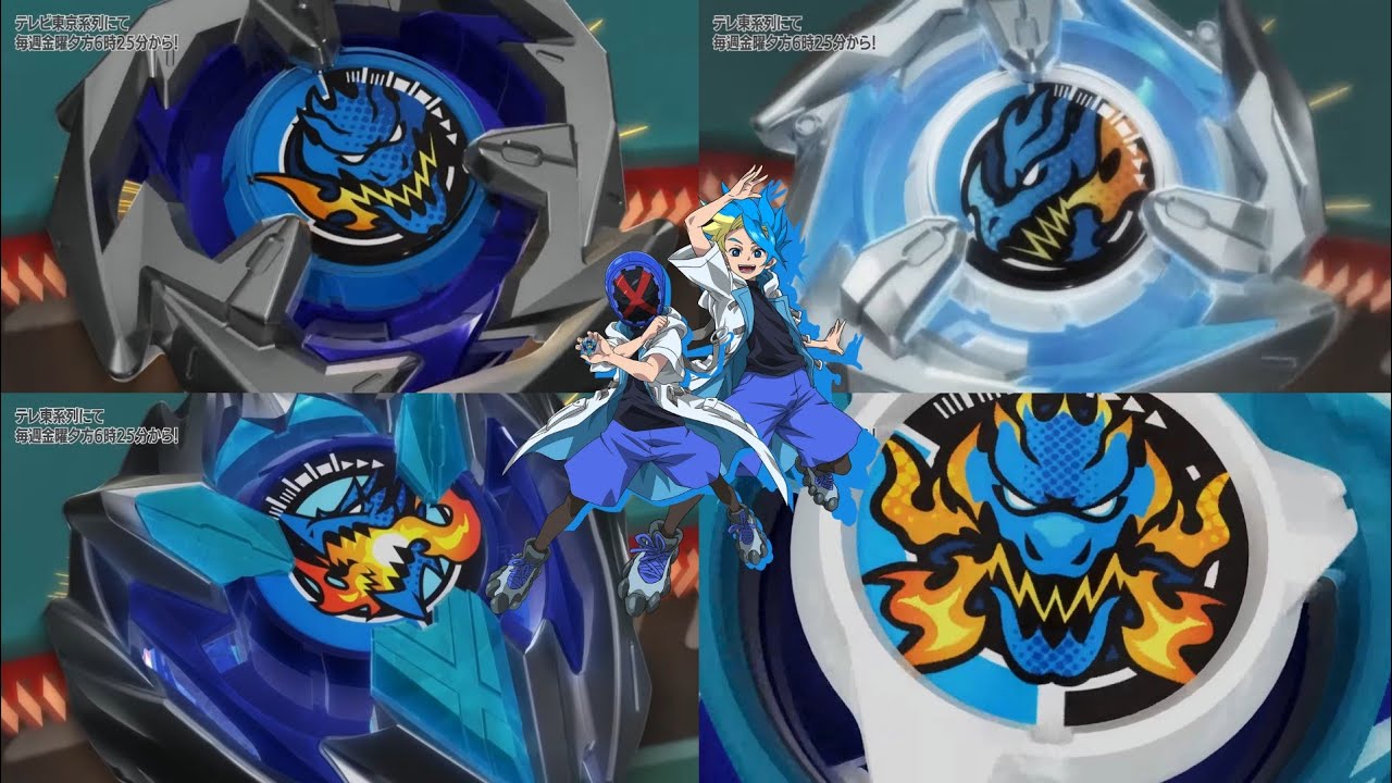 ALL XTREME DASH DRAN JAXON CROSS' BEY!! - BEYBLADE X 