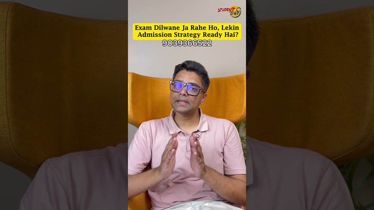 NEET Exam Over? How to Get MBBS Admission? | Counseling, Choice Filling & College 2026