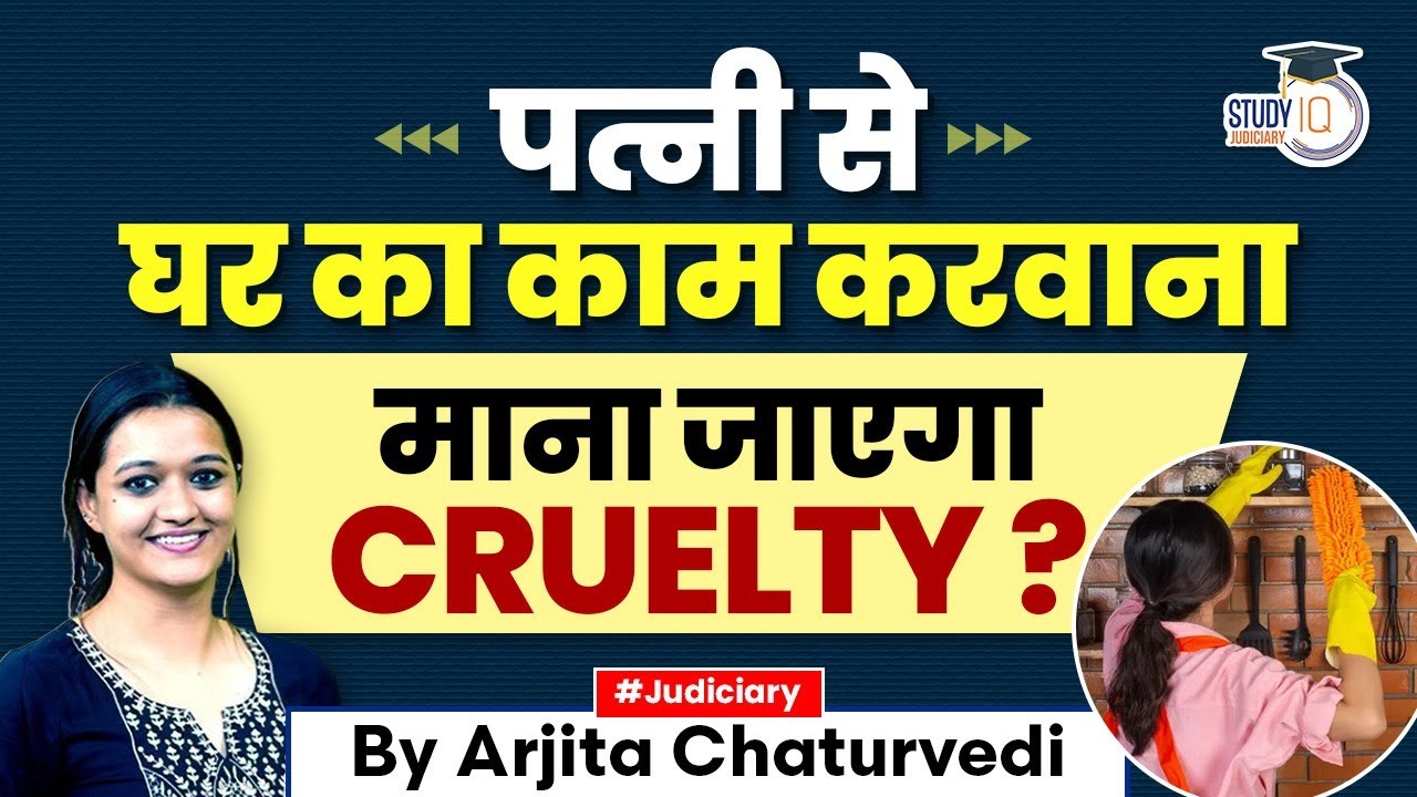 Forcing Wife To Do Daily Chores Cruelty, Says Delhi High Court