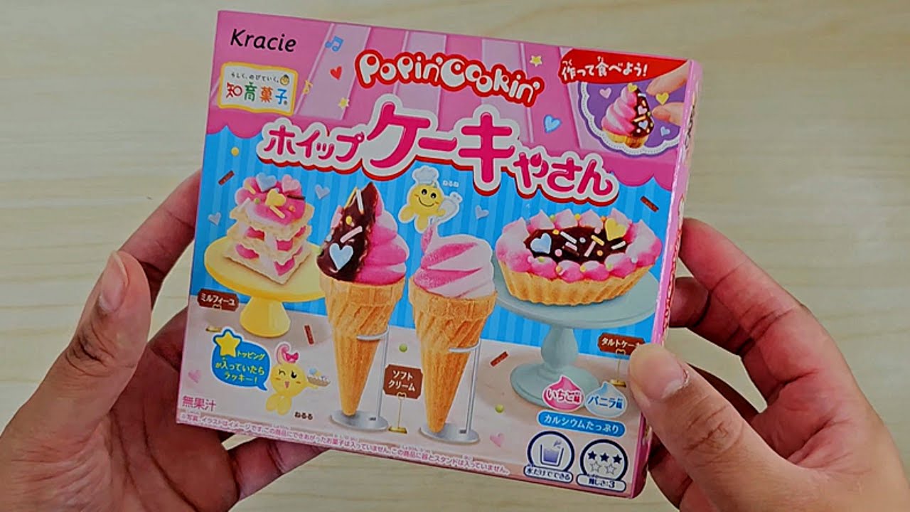포핀쿠킨 크라시에 케이크야상 Popin' Cookin' #asmr