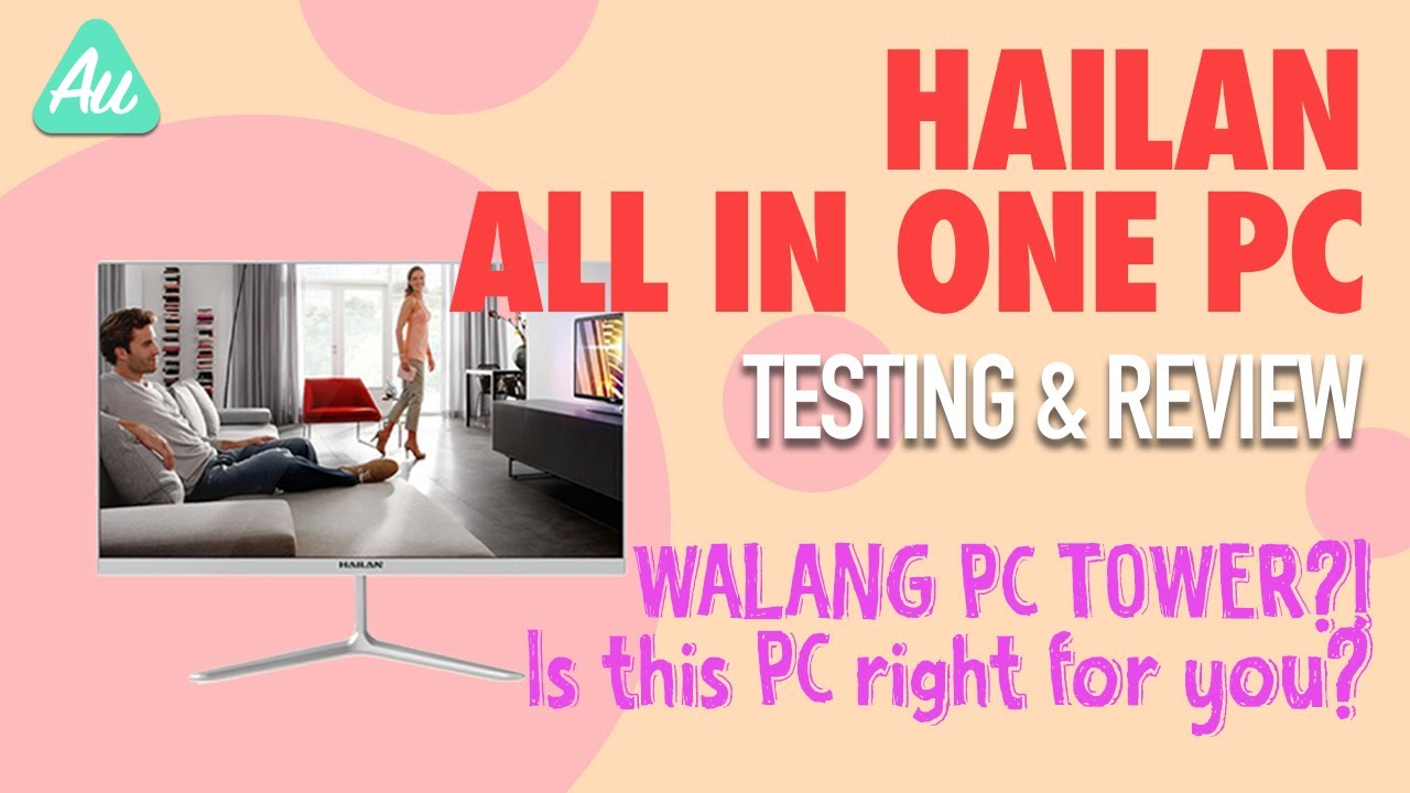 Hailan All in One PC Review - Is this Computer Right for You?