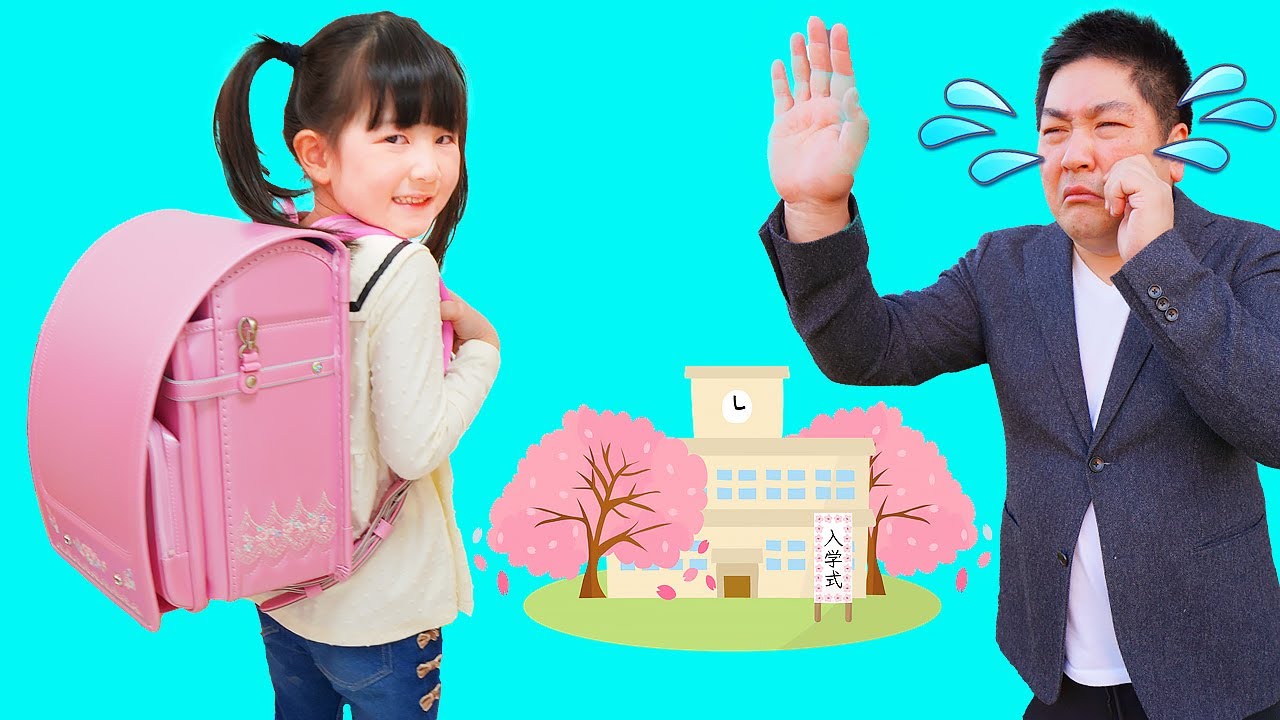 【感動寸劇】まさか！パパが新１年生のランドセルを買い忘れた！- はねまりチャンネル