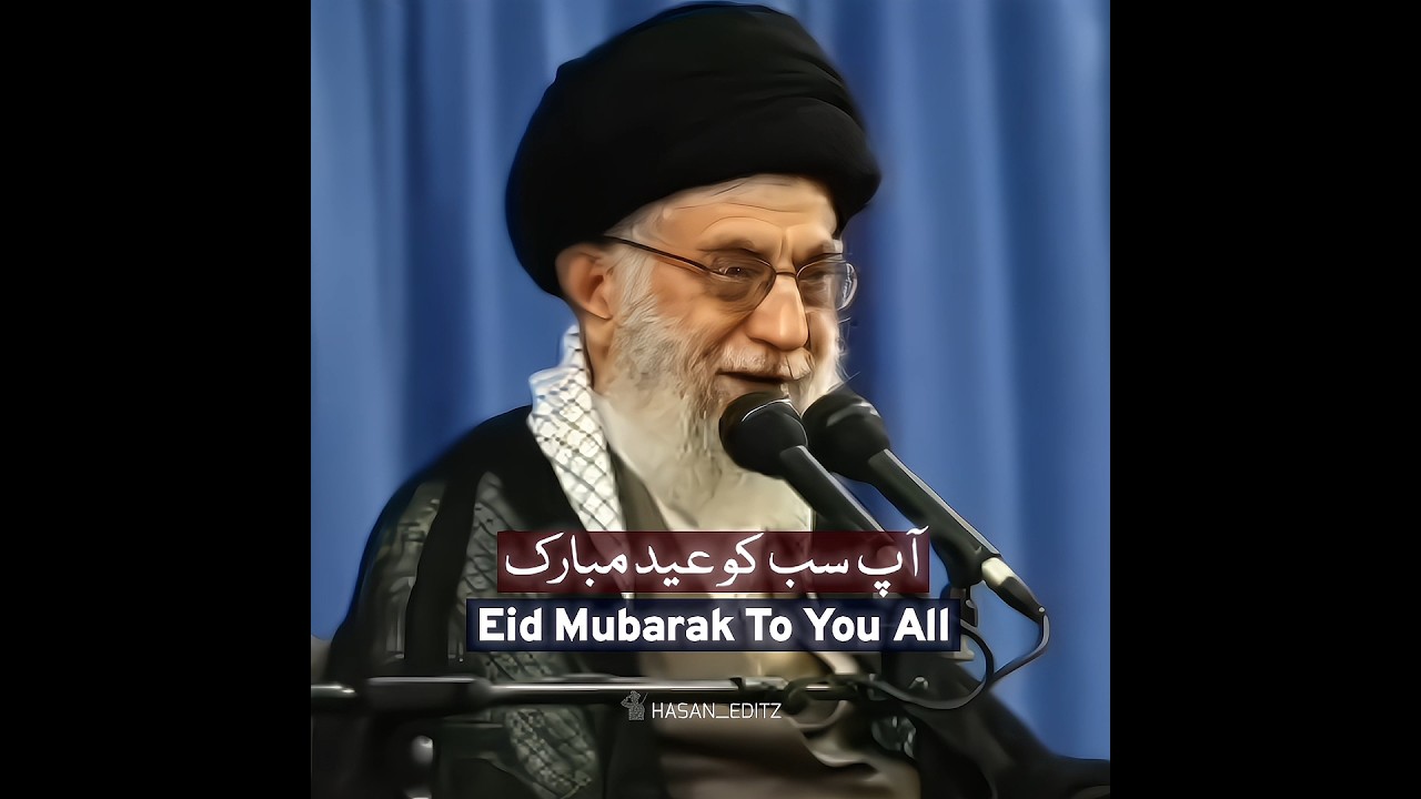 Eid Mubarak  🤩🫂[Imam Khamenei Eid Status #shorts #ytshorts #video #trending #eid #khamenei #gaza