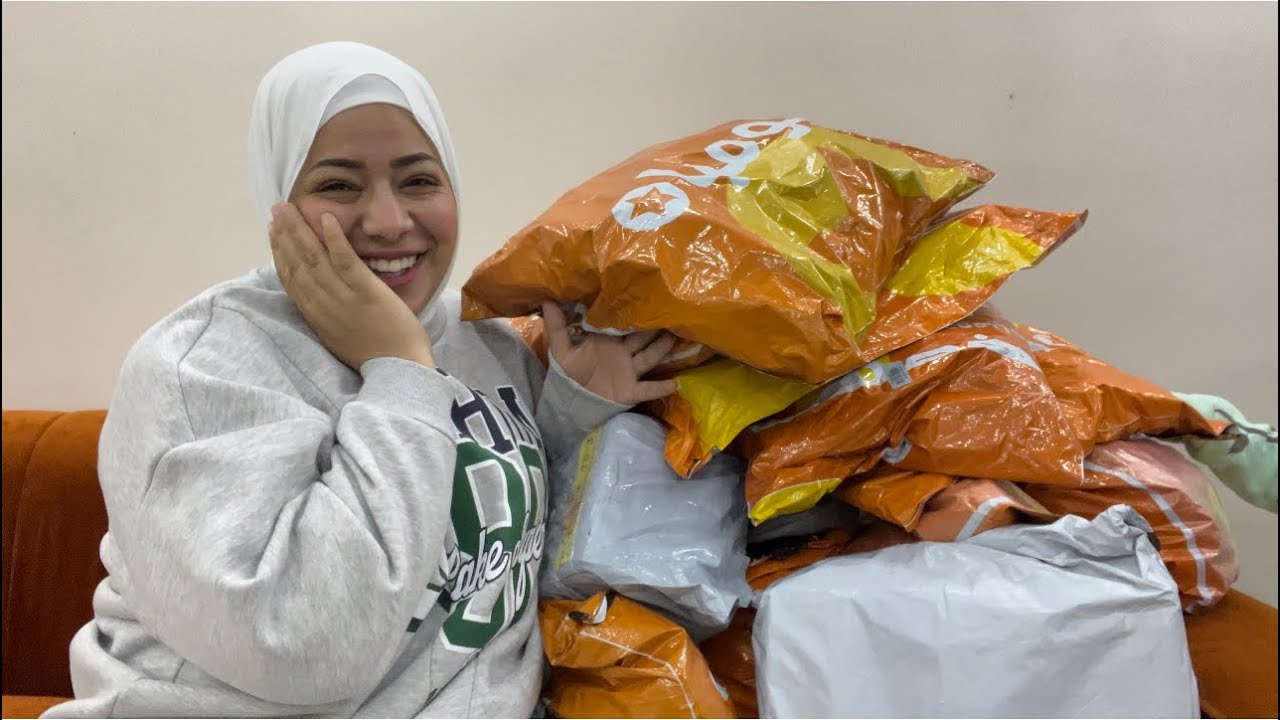 وصلتنا هدايا العيد من السعوديه 💃 فرحه العيد🥰