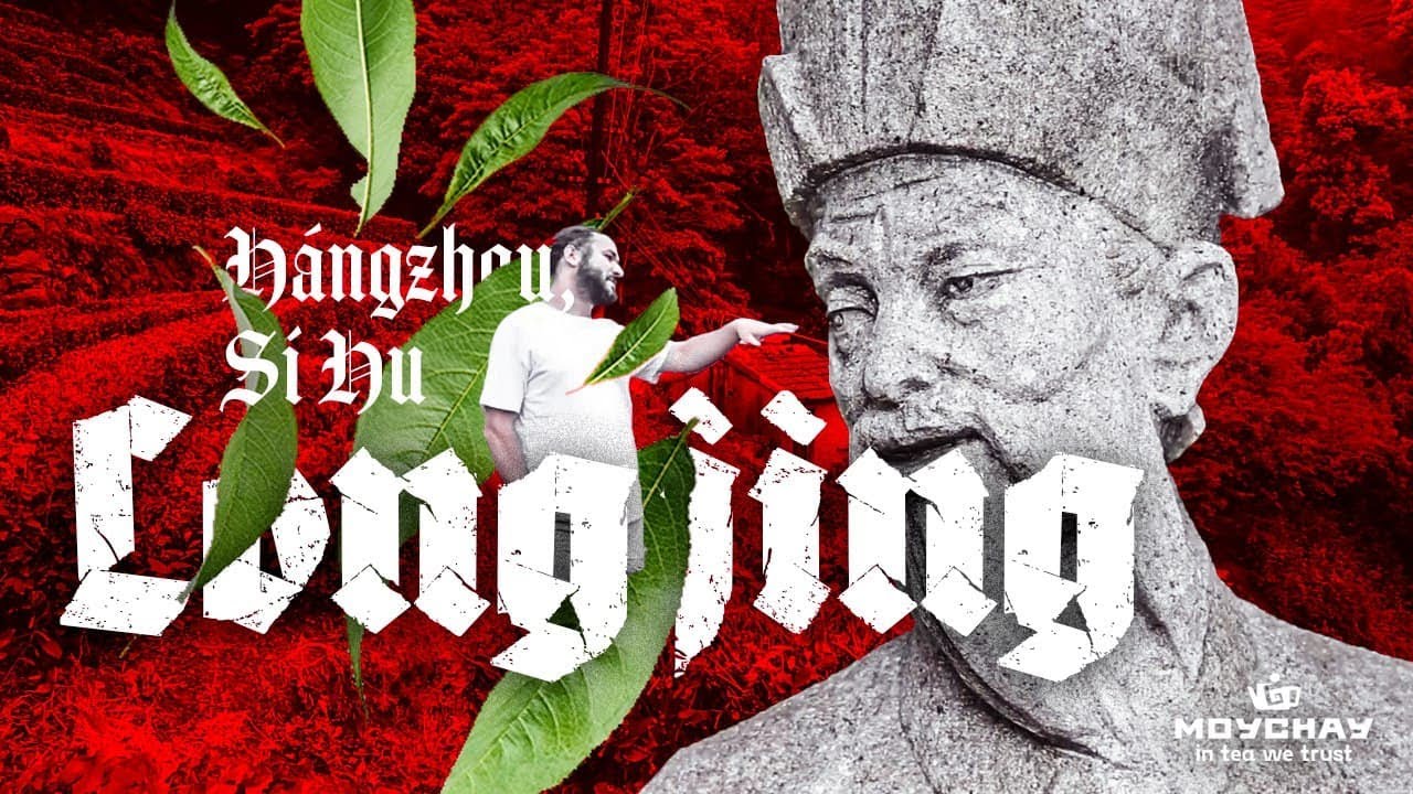 Hangzhou. Xihu Longjing Green Tea. West Lake Dragon Well Tea