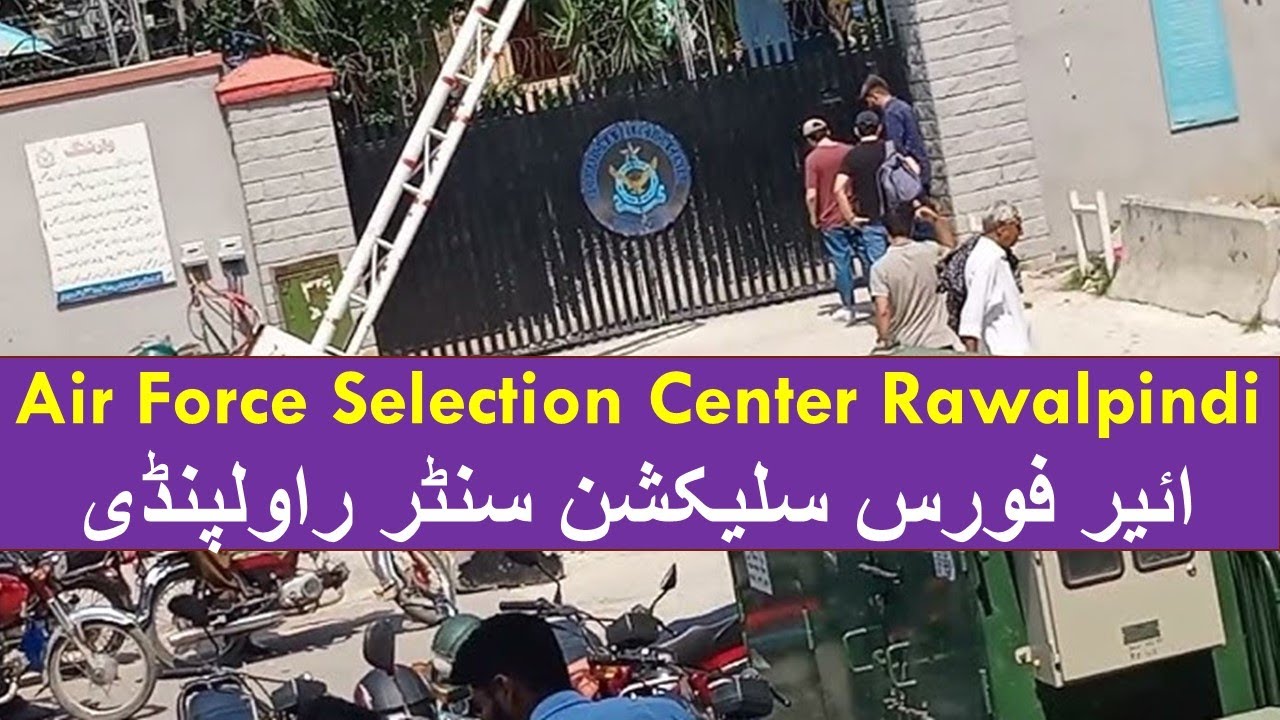 Air Force Information and Selection Center Rawalpindi | Military Hospital Rawalpindi | The Mall Road