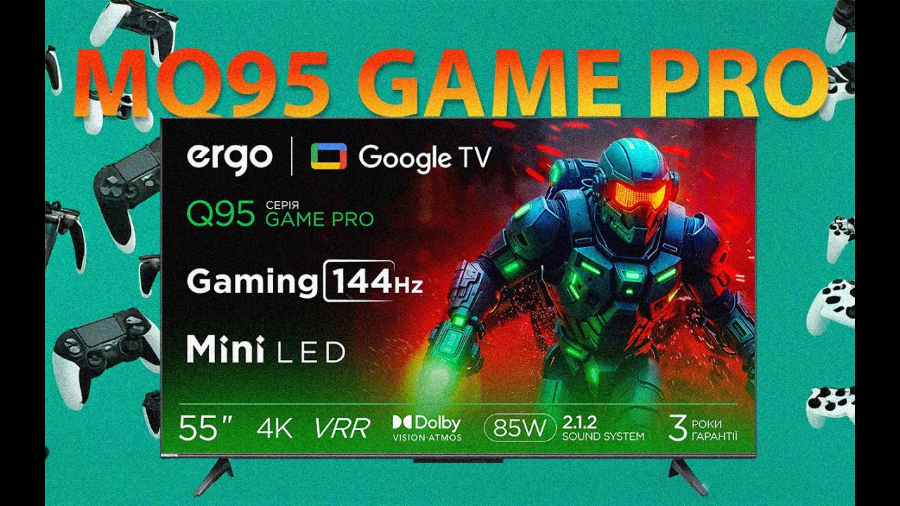 Бюджетний ігровий монстр від Ergo - 55MQ95 GAME PRO