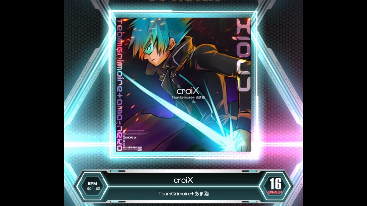【SDVX VM】 croiX [EXH] PUC (Hand Shot)