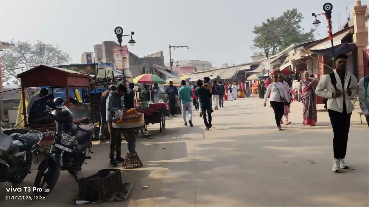 Shri Ram bhagwan ki Divya Darshan Marg