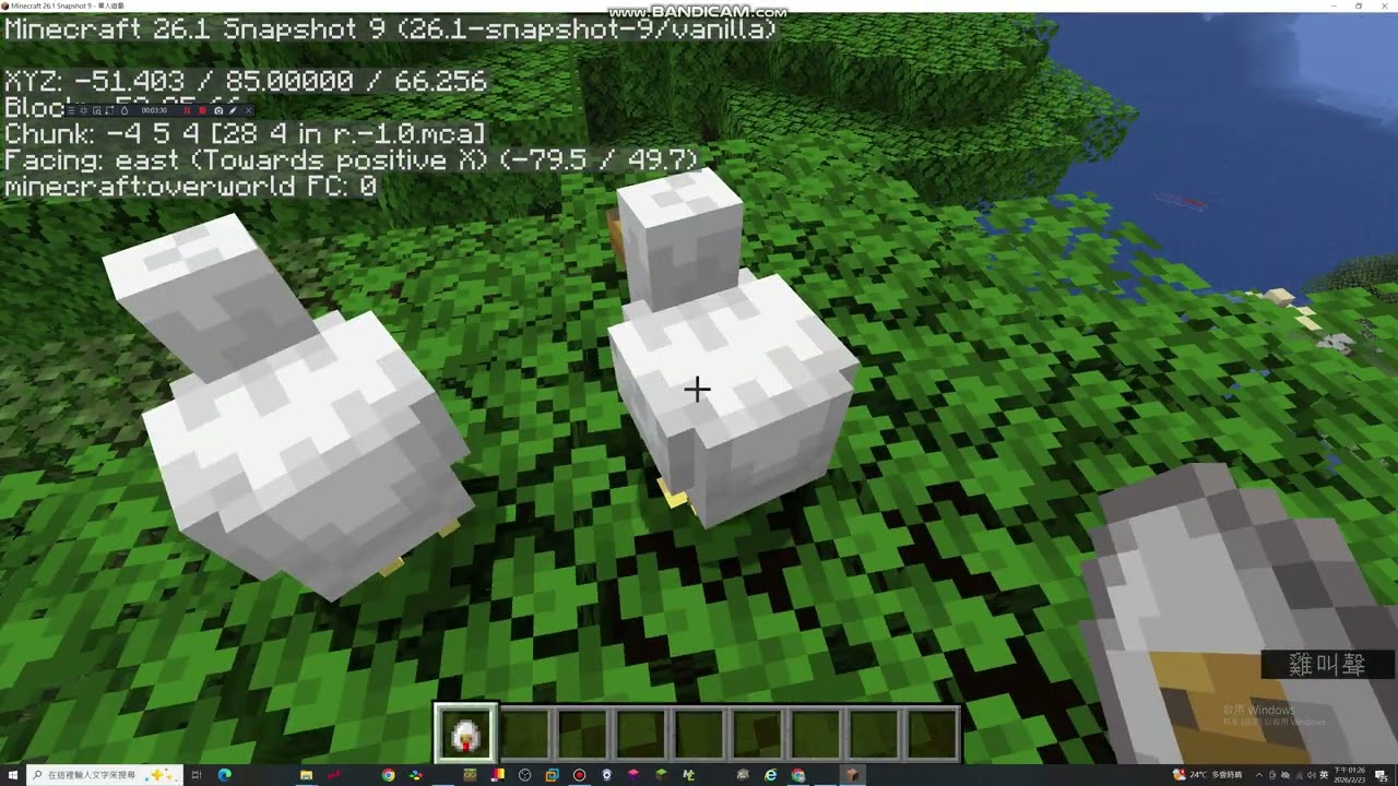(1.)26.1 Snapshot 9: What (1.)26.1 updated?