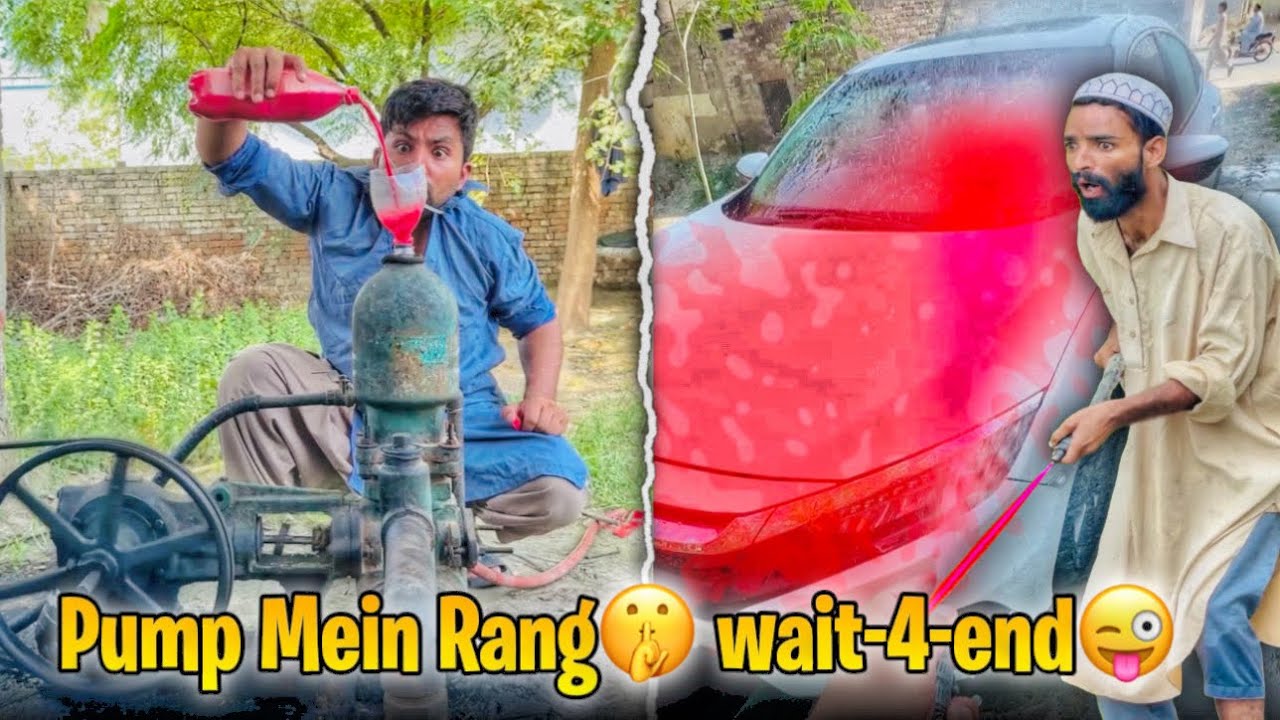Pump Mein Rang🤫 wait-4-end😜 | Comedy Video | Crazy TV