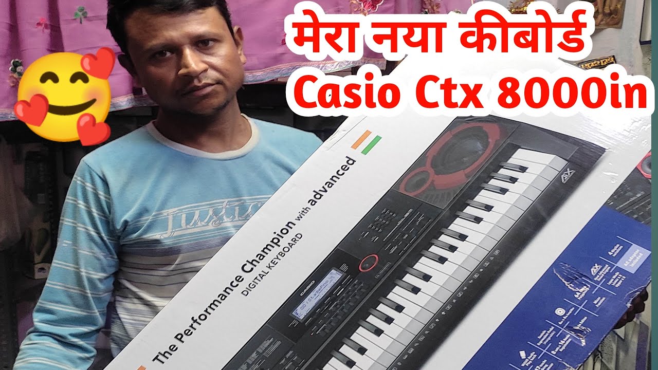 🤗❤️ My New Keyboard Casio Ctx 8000 in || Unboxing Keyboard || #casio_ctx-8000_in