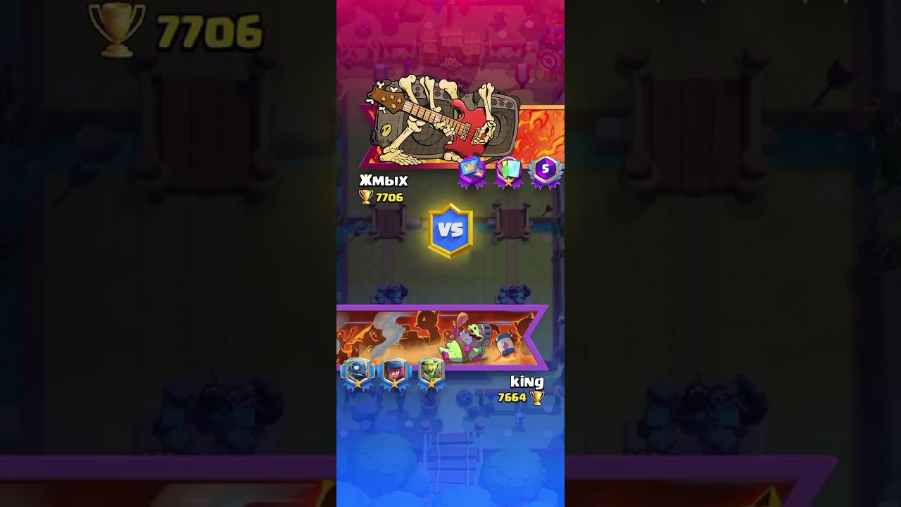 Clash royal