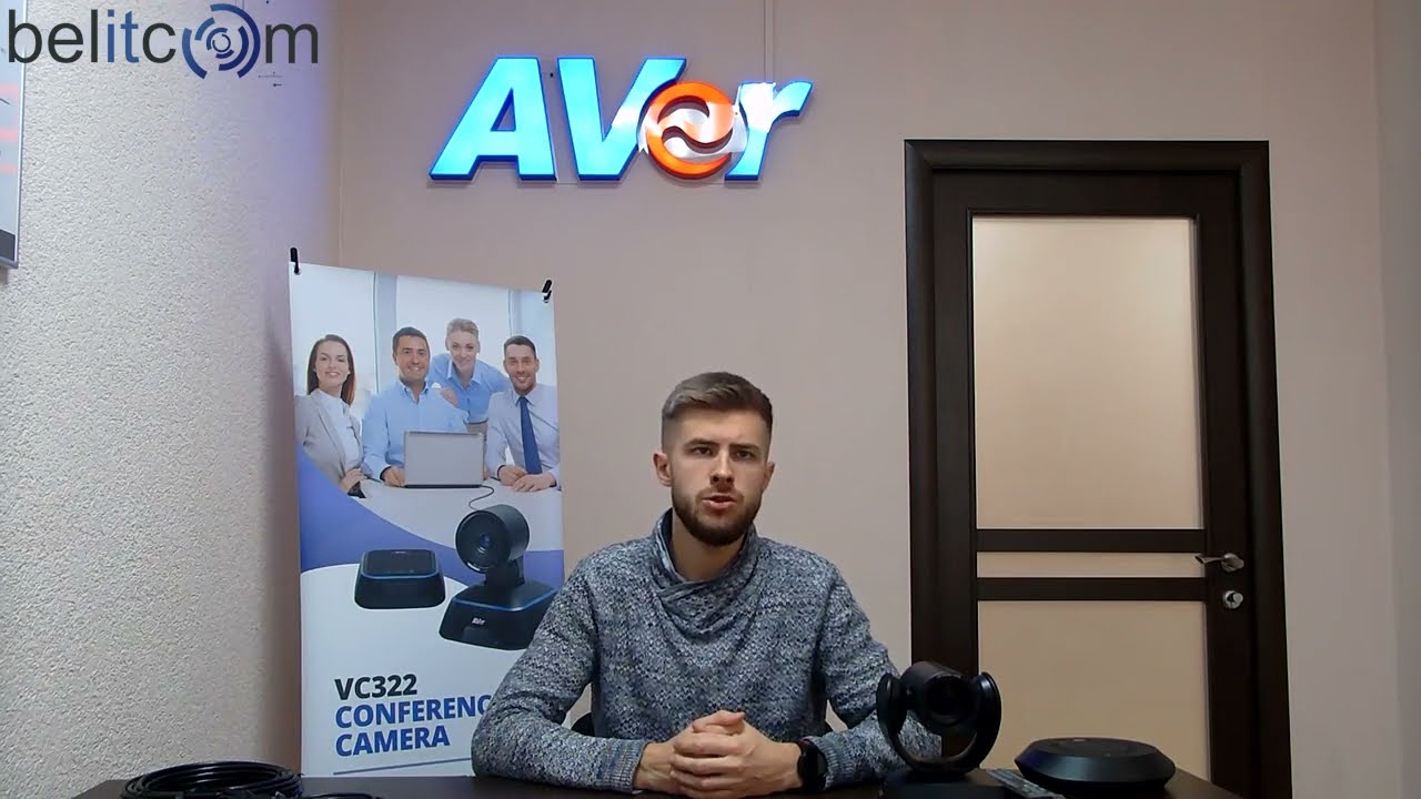 AVer VC520 Pro3 видео обзор конференц-камеры | Conference camera review