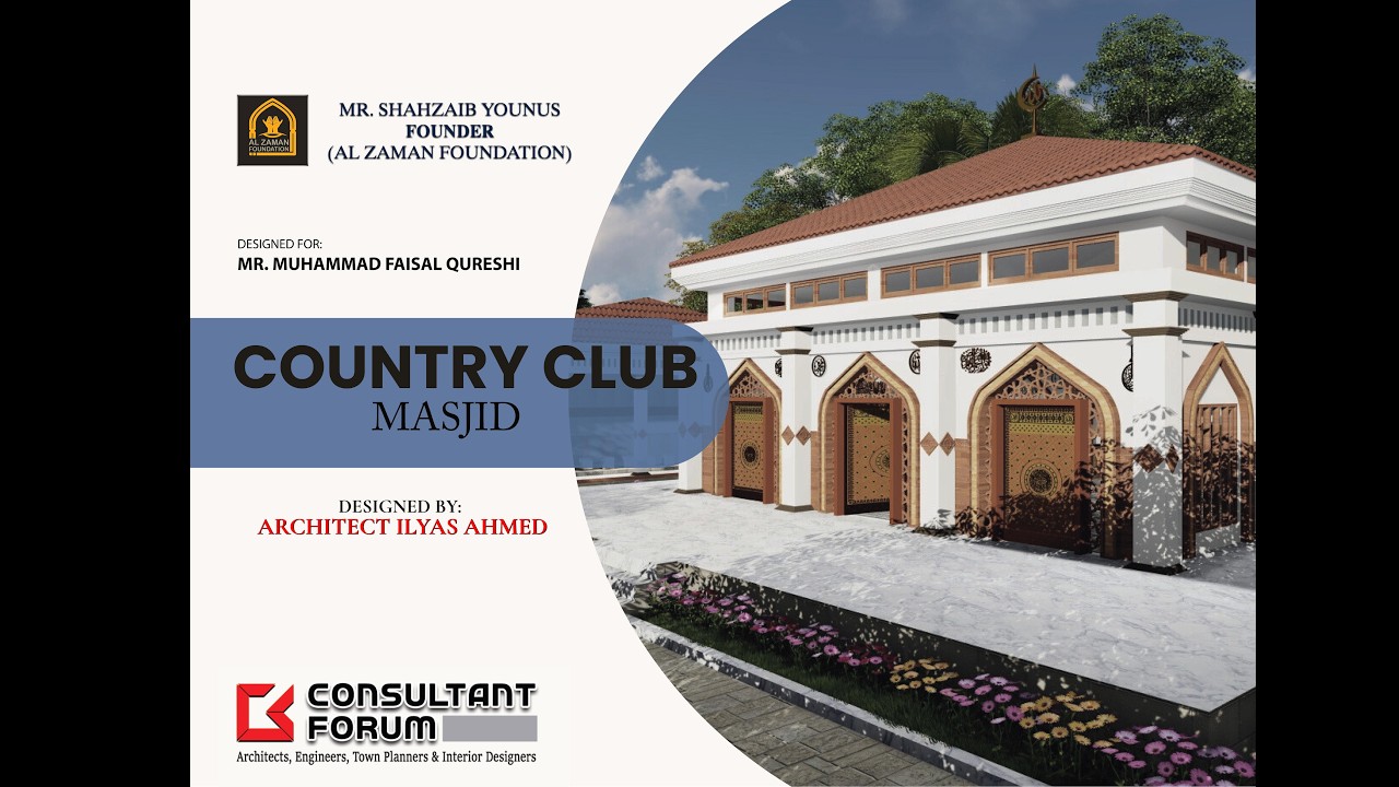 COUNTRY CLUB MASJID ANIMATION
