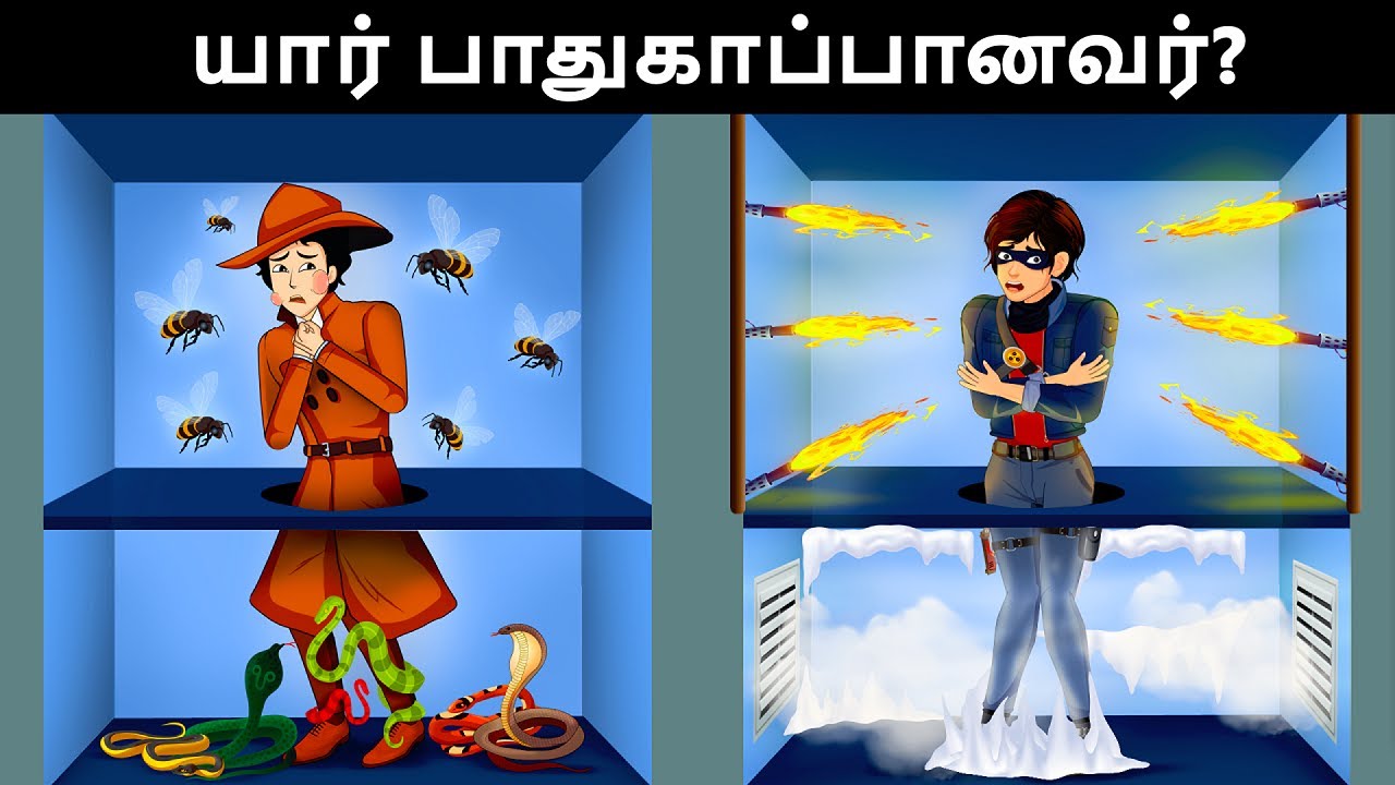 மெஹுல் எப்படி உயிர் பிழைப்பார்? தமிழ் புதிர்கள் | Riddles in Tamil | Detective Mehul Tamil Riddles