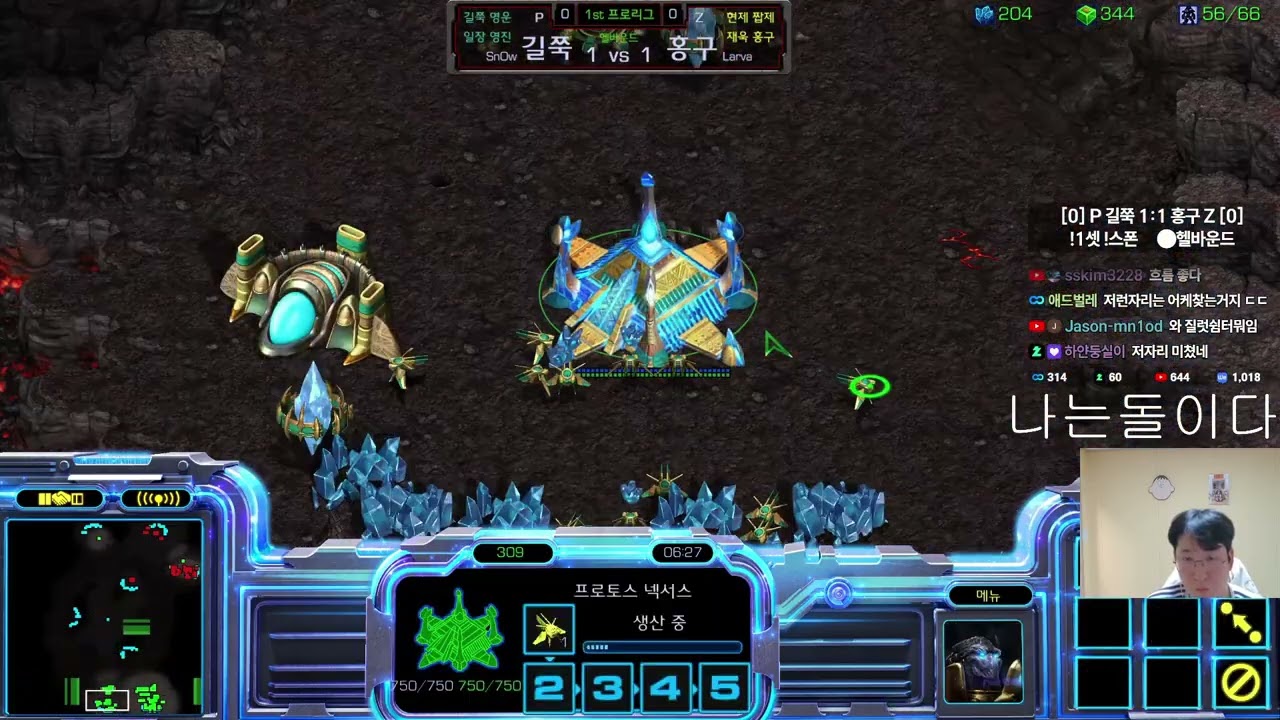 【20.2.26】 SC:R 1v1 (FPVOD) SnOw (P) vs Larva (Z) 【New Map: Hellbound】
