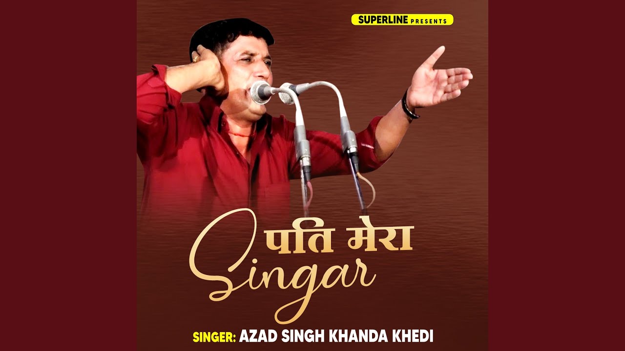 Dhan Dhan Mishrani
