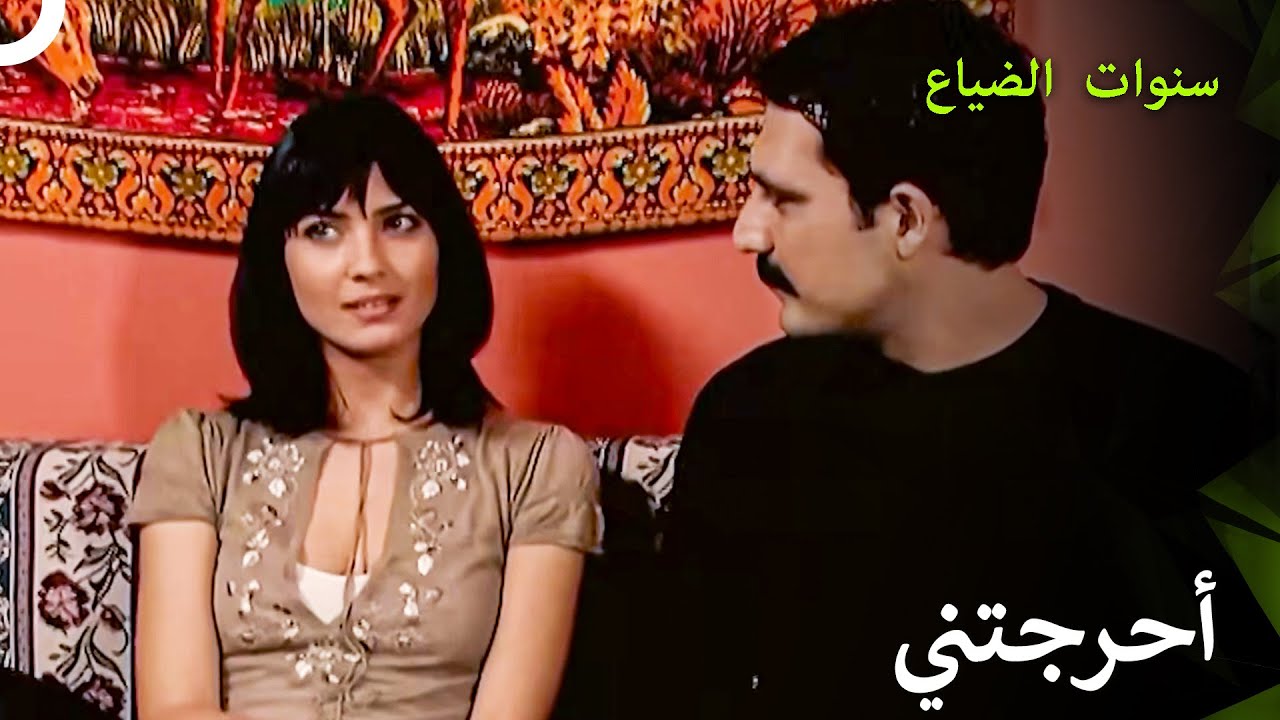 لقاء مفاجئ فاجأ فيليز! - سنوات الضياع