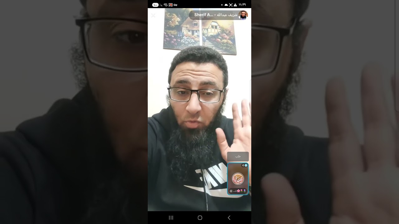 ٩ فبراير ٢٠٢٦