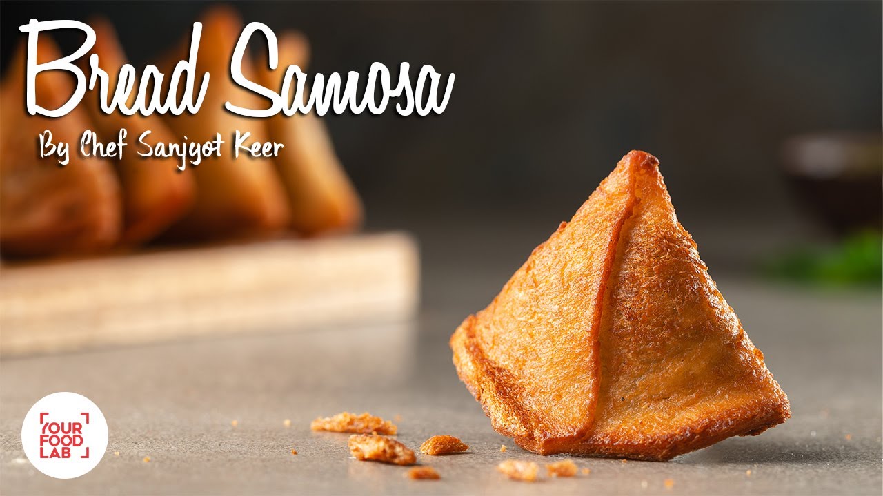 Quick Bread Samosa recipe | ब्रेड से बनाइए समोसे फटाफट । Chef Sanjyot Keer