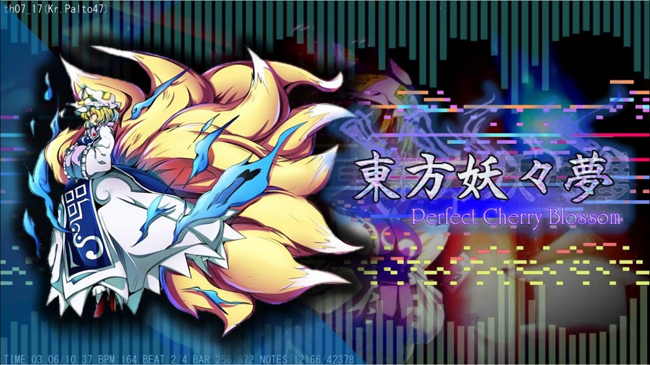 [Th07 PCB]
