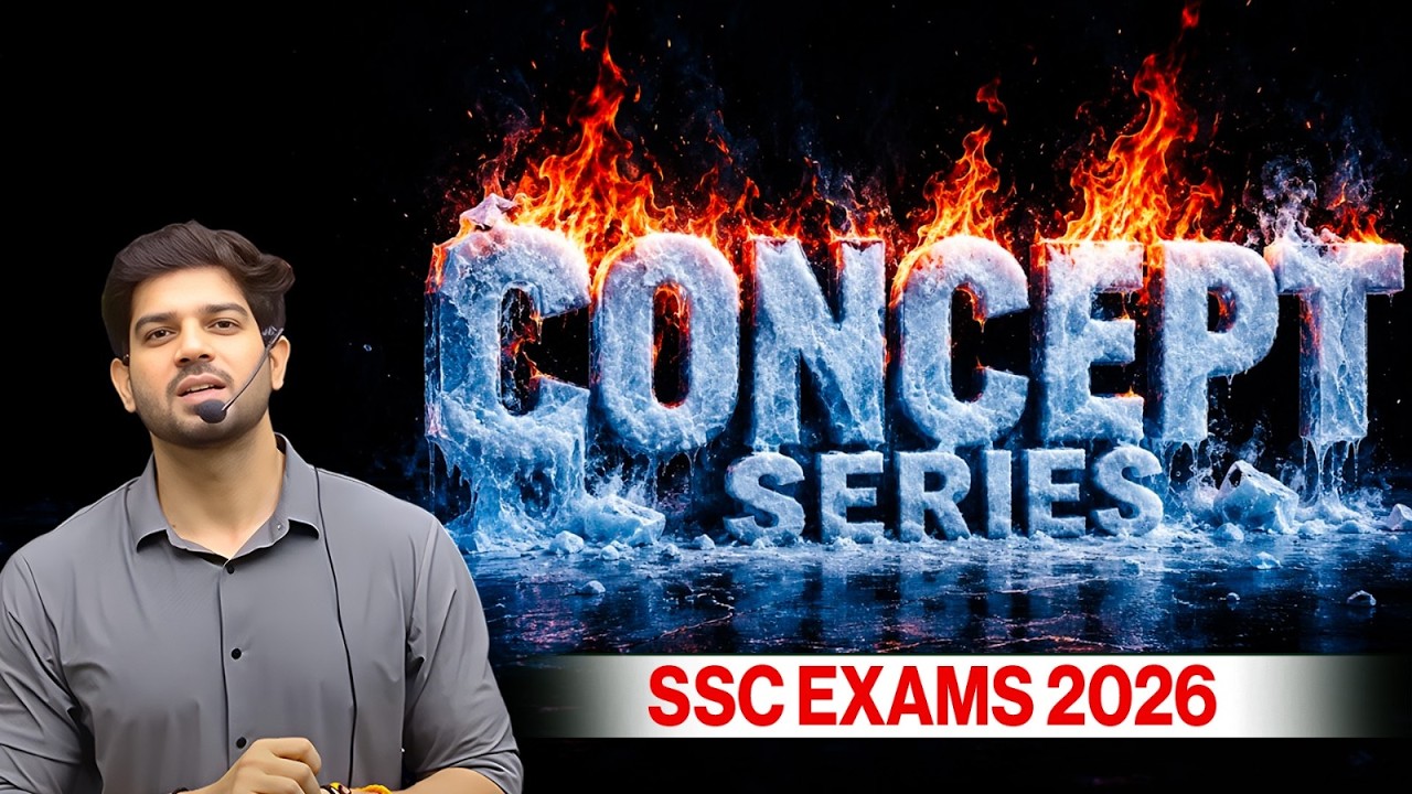 🔥 SSC EXAM 2026 | CONCEPT SERIES 🚀 By Sanjeev Thakur Sir 💫RWA SSC EXAM 🎯
